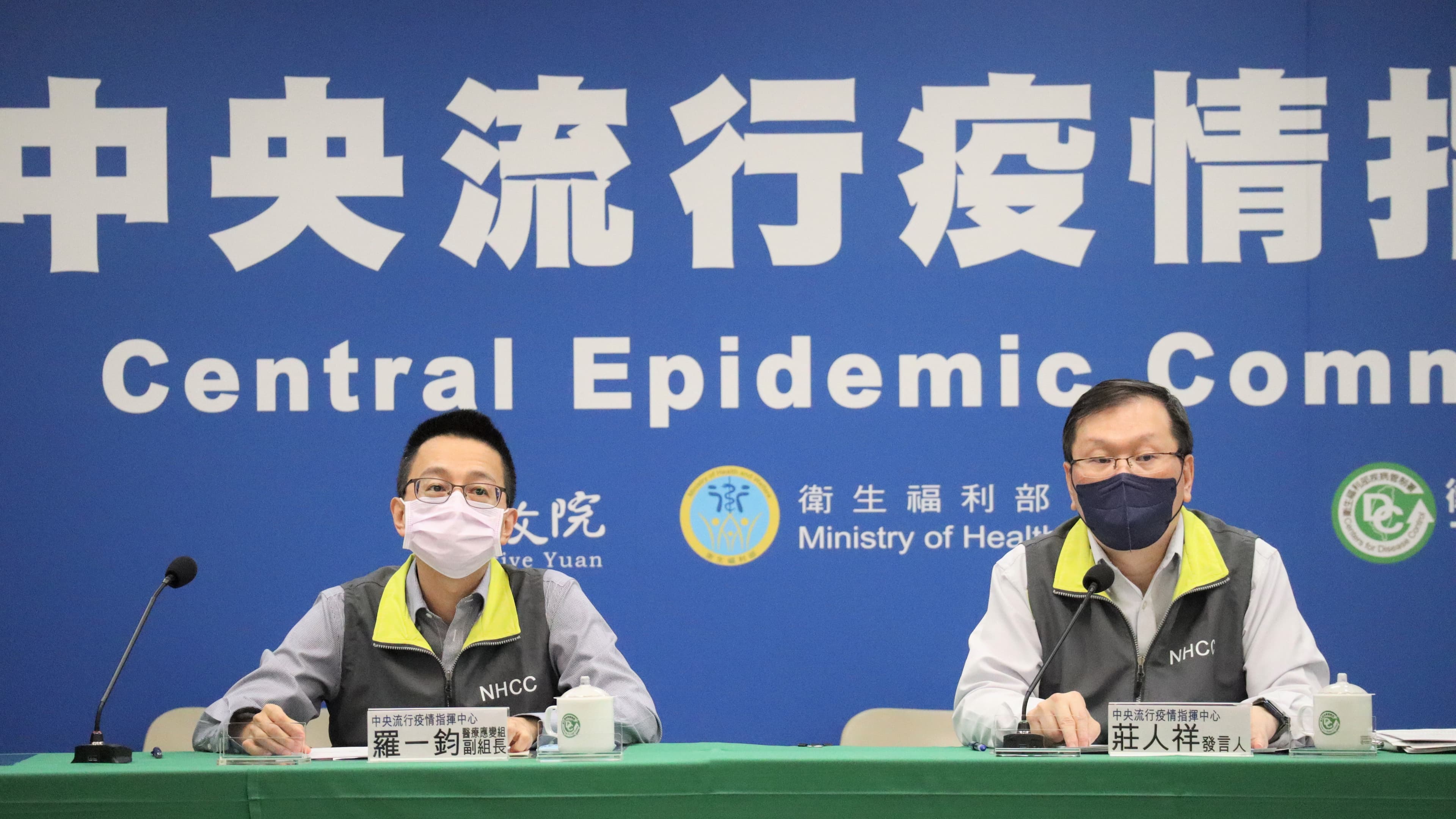 指揮中心說明相關情形。（指揮中心提供）