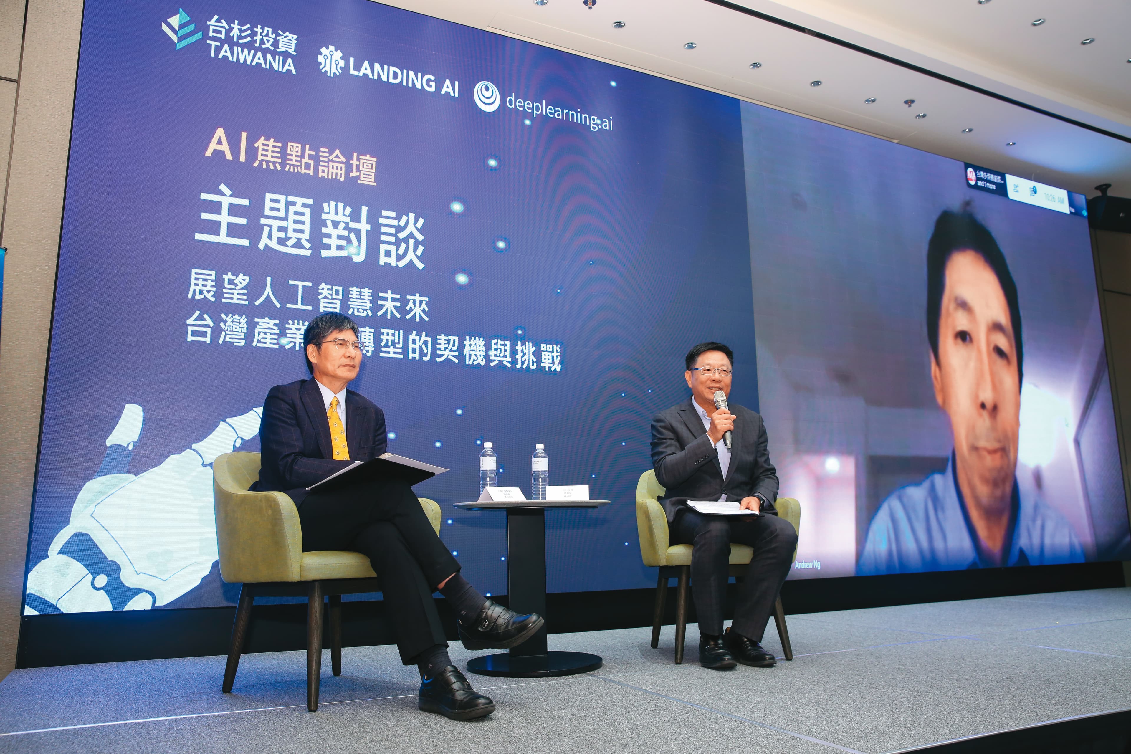 近幾年，國內外創投對擁有AI藥物開發平台的公司，均表達高度的興趣與投資意願。
