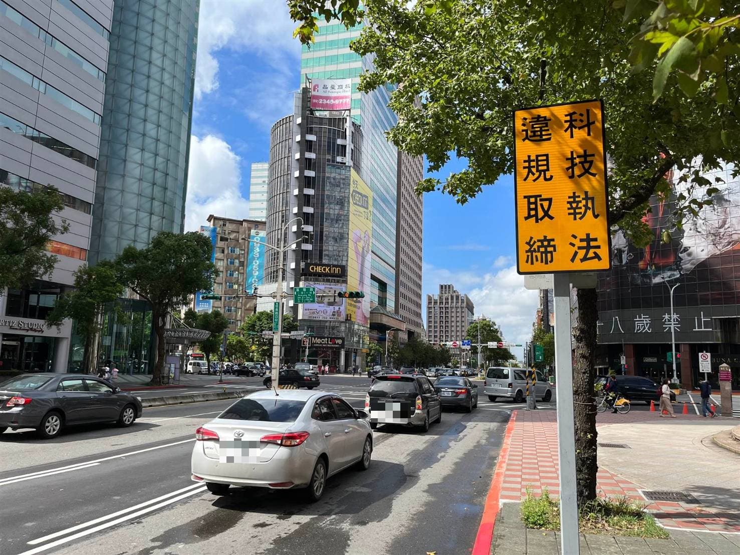 警方12月擴大科技大執法。（翻攝畫面）