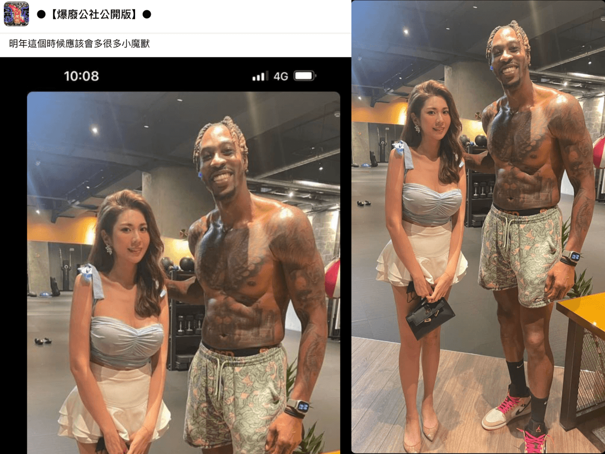 長腿正妹與霍華德合照，卻遭酸「會有小魔獸」。（翻攝自爆廢公社公開版）
