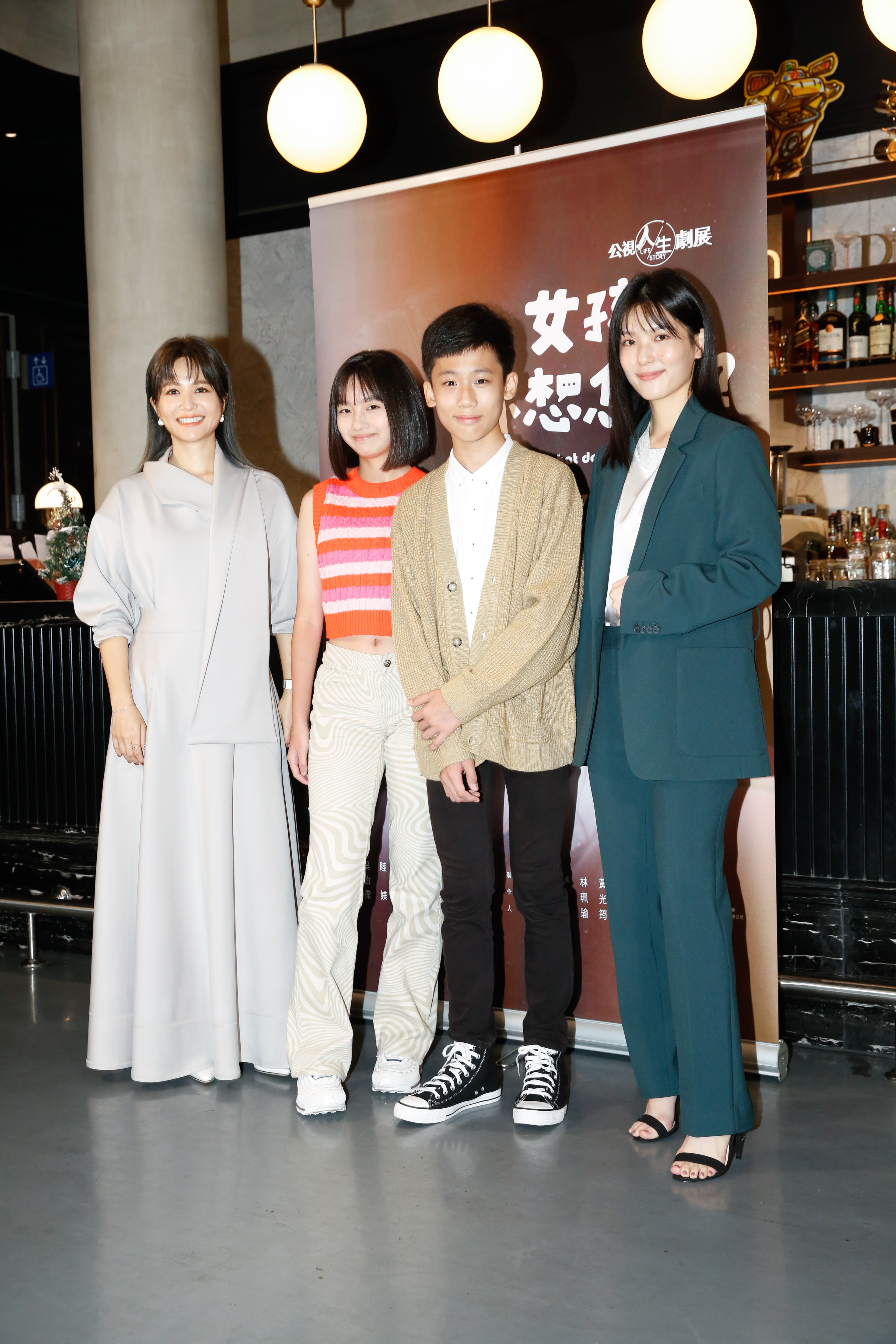《女孩，妳想怎樣？》演員群表現自然清新。