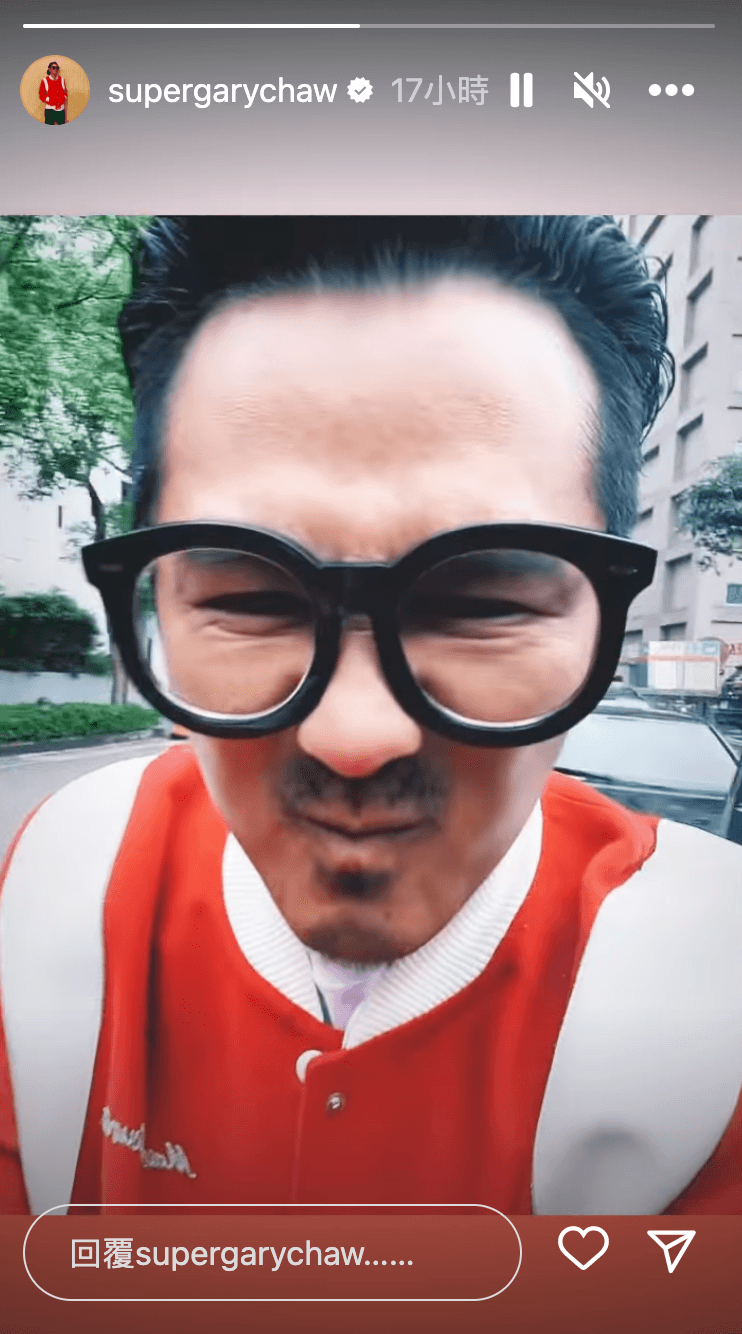 曹格自拍不時做鬼臉。（翻攝曹格IG）