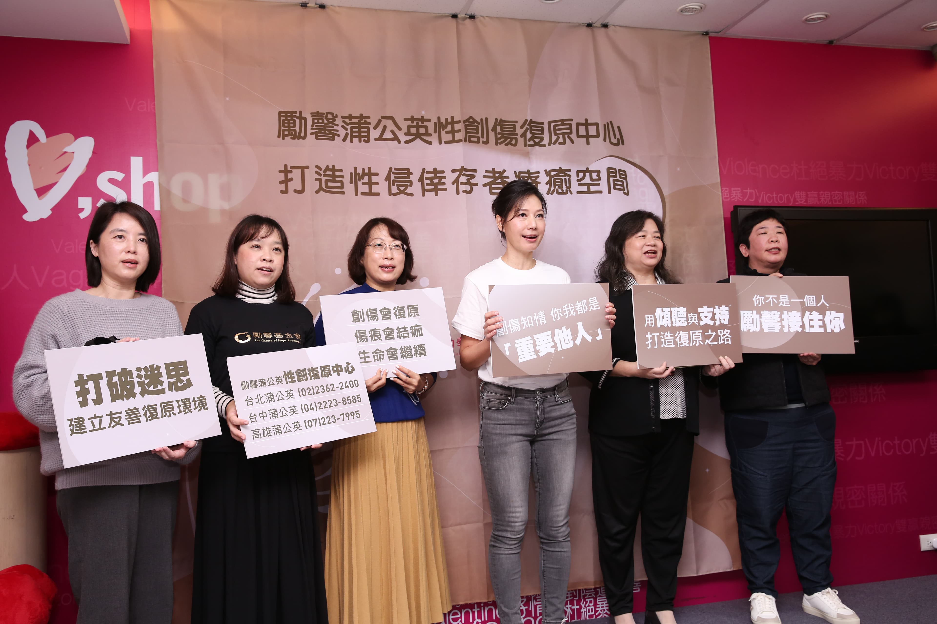 丁寧對關懷弱勢議題十分關注。