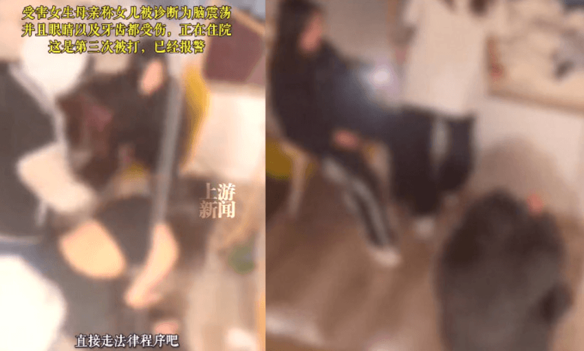 被害少女母親原本期望施暴學生能悔改，沒想到對方變本加厲。（翻攝微博）