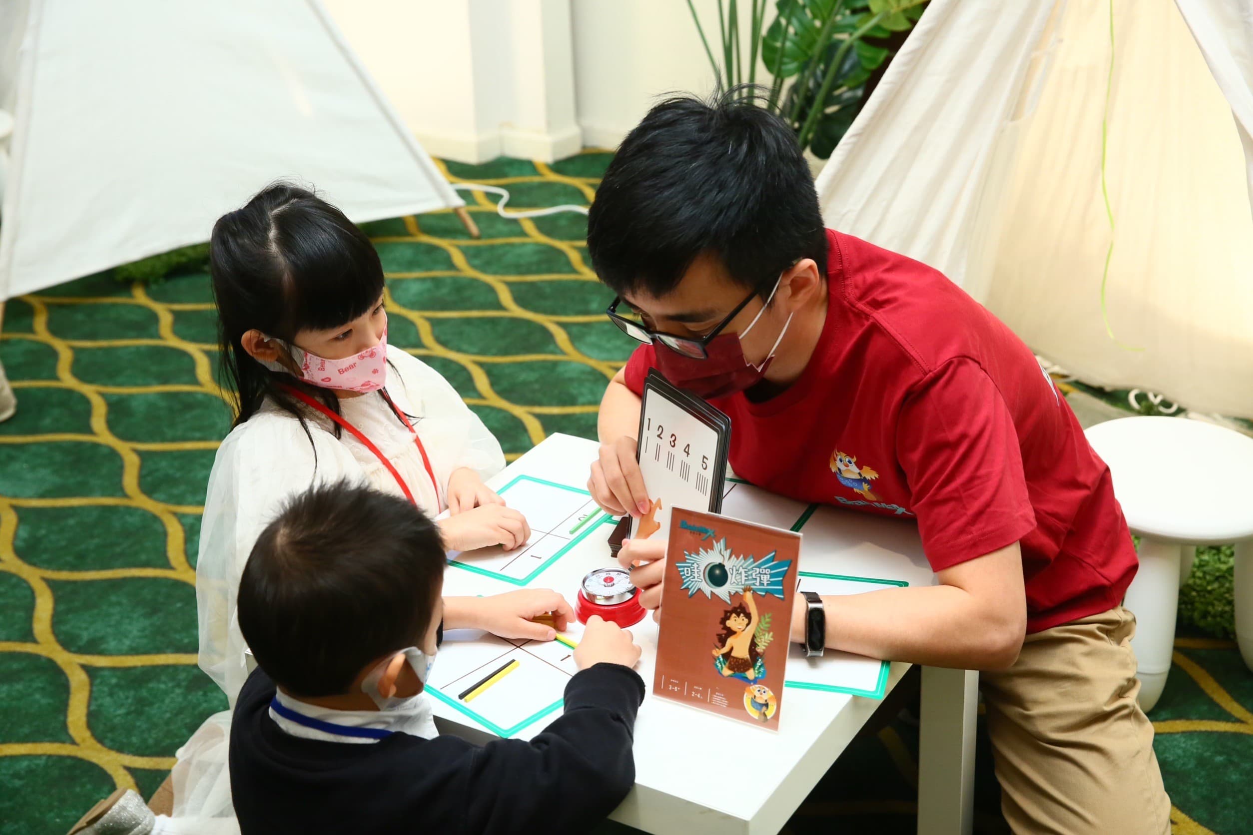 Brain Max桌遊透過遊戲讓幼兒從3歲起培養遊戲操作力、學習專注力、邏輯思考力等多項能力養成。