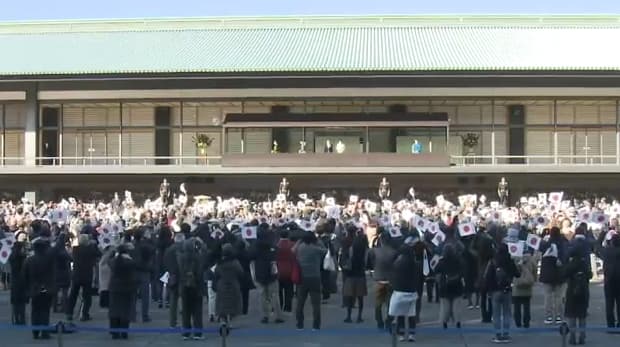日本皇室每年1月2日都會舉行「新年一般參賀」活動，今年採抽籤制。（翻攝自宮內廳官網）