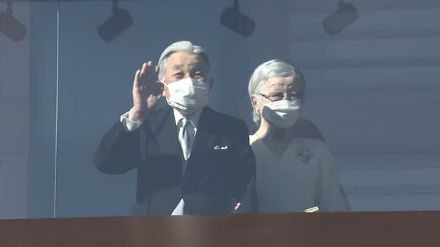 上皇明仁、上皇后美智子僅會出席上午3場。（翻攝自宮內廳官網）
