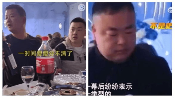 網友忍不住笑虧新娘「喜好始終如一」。（合成圖／翻攝微博）