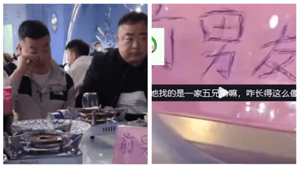 所有前任面對尷尬場合都沉默不語。（合成圖／翻攝微博）