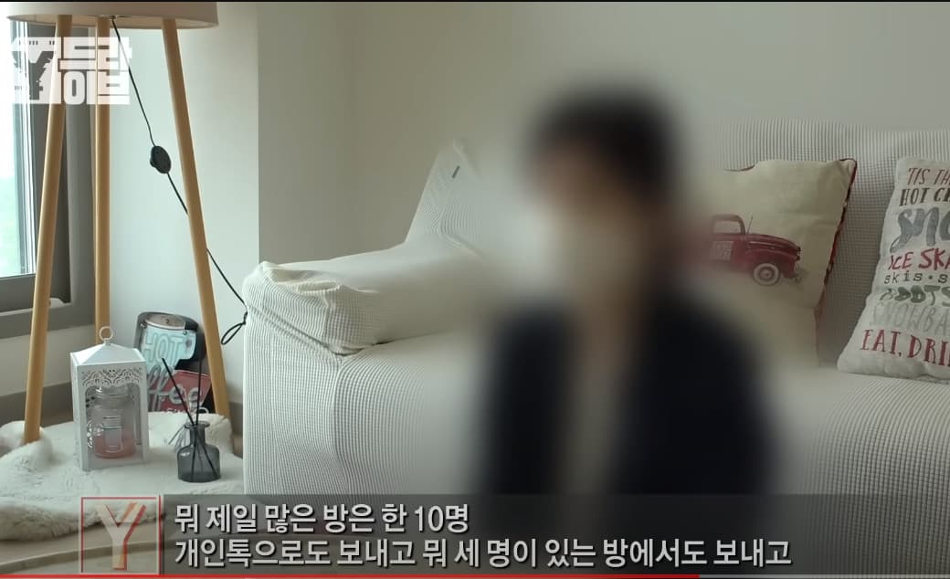 女方接受電視節目專訪揭露未婚夫不僅偷拍性愛影片，還分享給親友觀看。（翻攝Youtube頻道「궁금한 Y」）