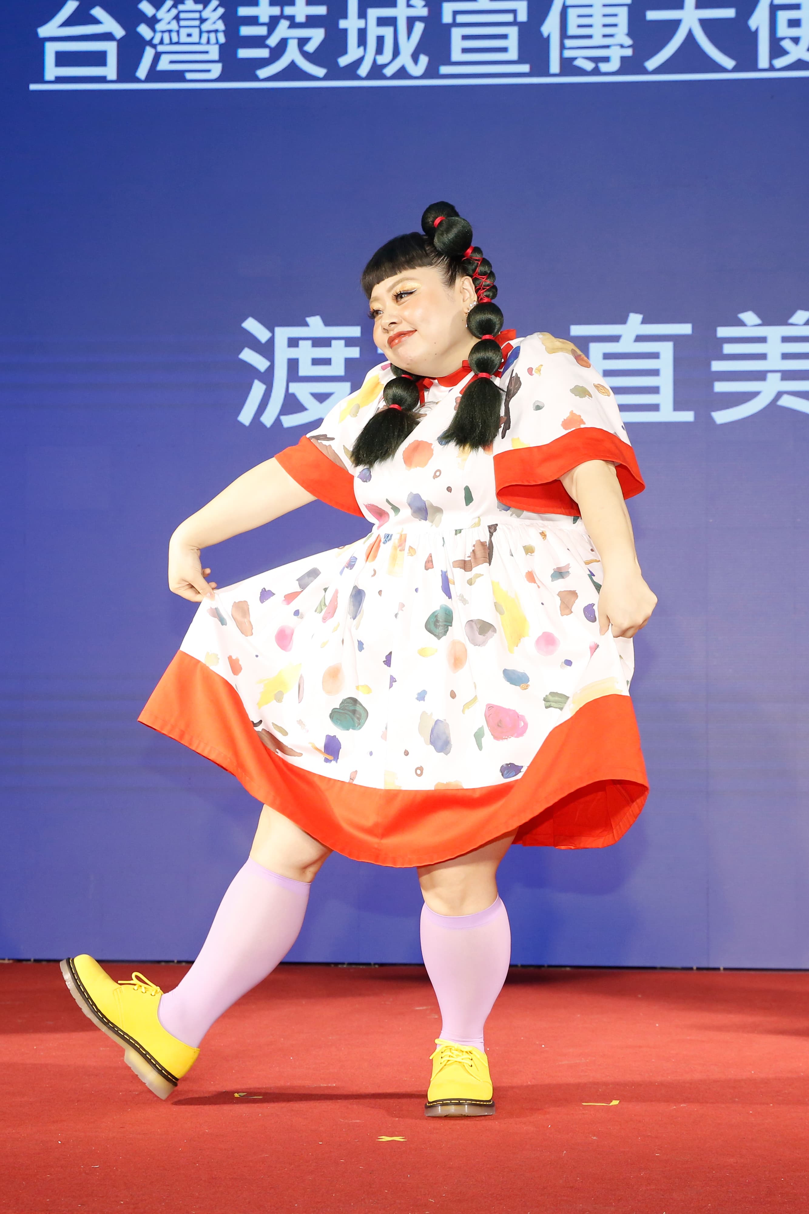 渡邊直美最喜歡搞笑藝人的身份，想把滿滿歡樂獻給大家。