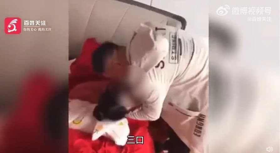 新娘遭到男賓集體猥褻。（翻自微博）