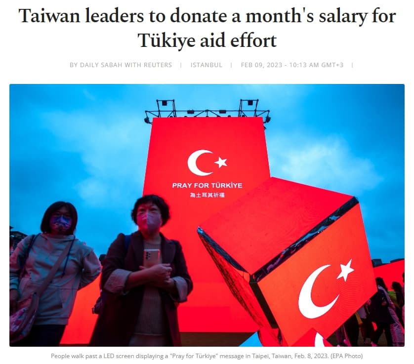 土媒《每日晨報》刊登報導，大讚台灣領袖們捐款。（翻攝自每日晨報）
