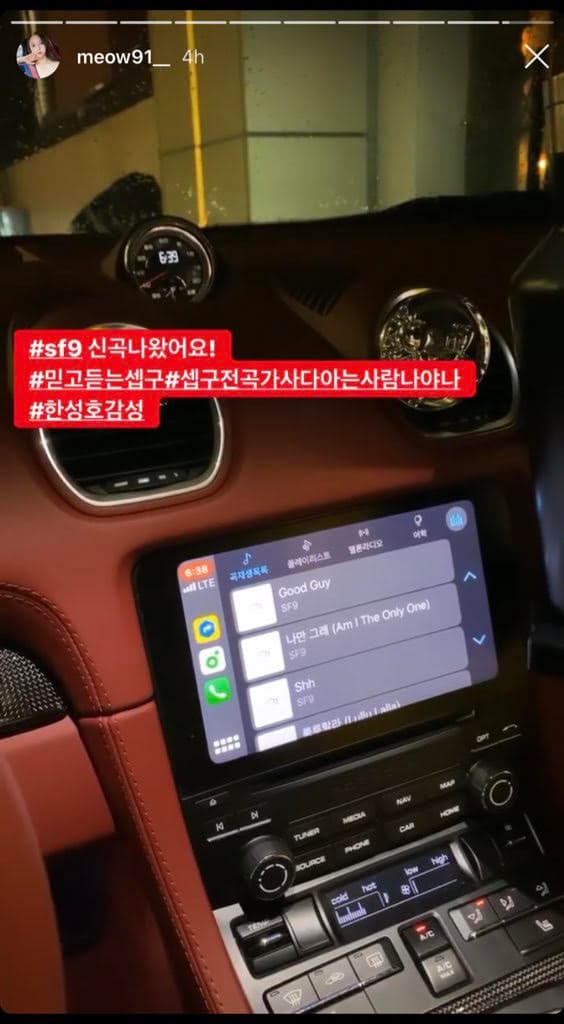 漫畫家Yaongyi在逃稅醜聞曝光後，迅速刪除過去社群上發過的超跑炫富照。（翻攝推特@tang__kira​）
