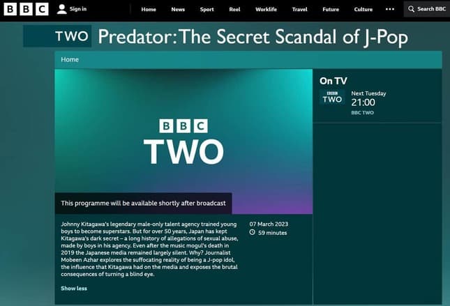 BBC在7日將推出關於喜多川強尼的性醜聞專題節目。（翻攝網路）