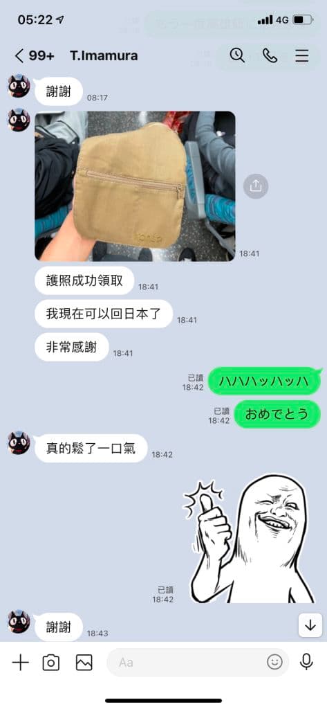 日籍旅客順利取回護照，向警方表達感謝。（翻攝畫面）