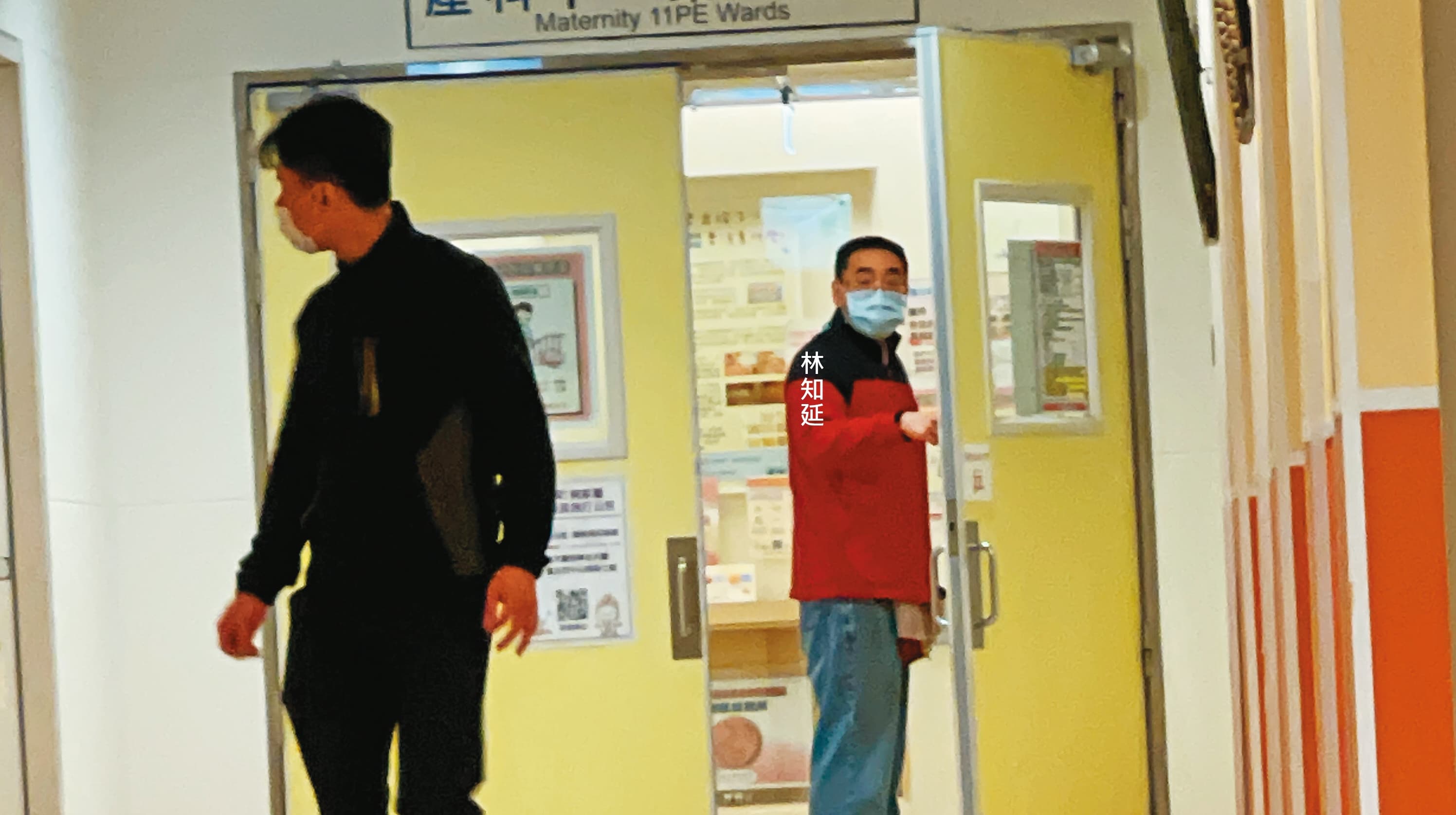 2023/3/3 12:22　林知延在台大醫院陪嫩妻生產，還親自指揮司機辦出院手續。