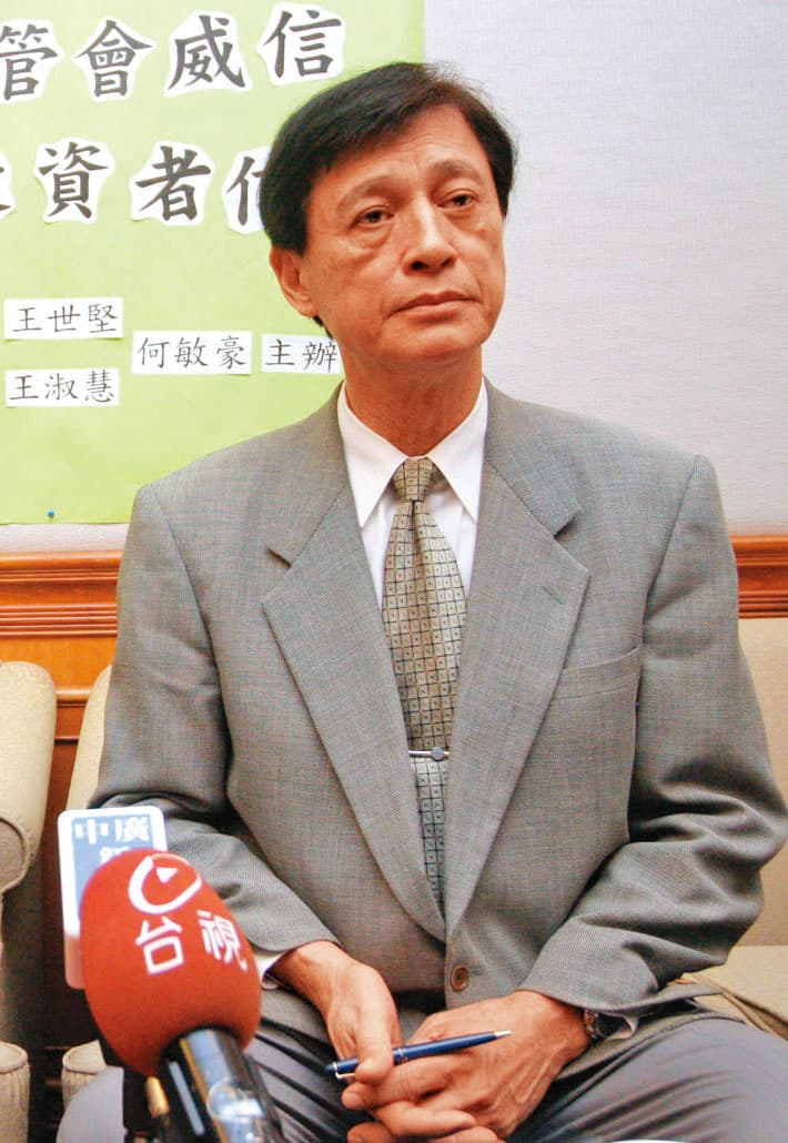 前立委王幸男受姪女郭學美之託，找姚嘉文及周清玉協調晚輩外遇糾紛，因此遭傳喚作證。