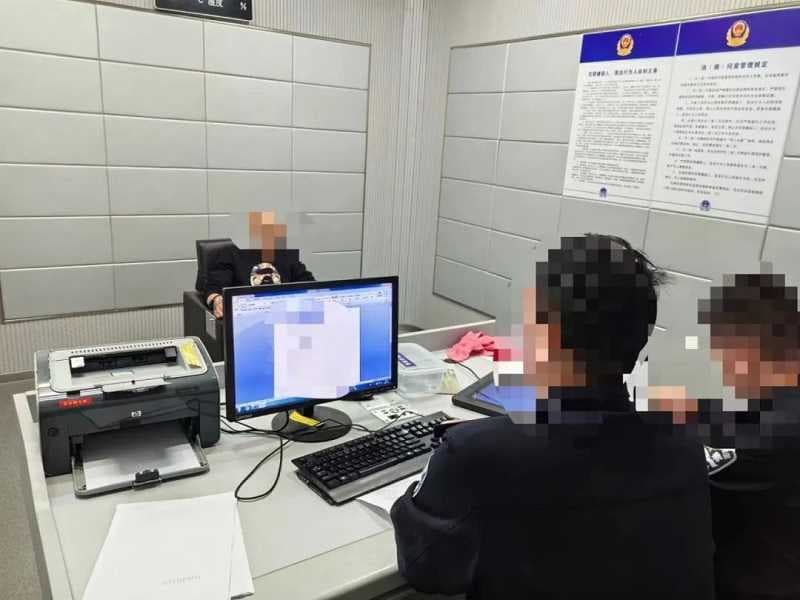 舉報後，綠帽尪過去一起吸毒跟販毒的過往也被挖了出來。（翻攝微博）