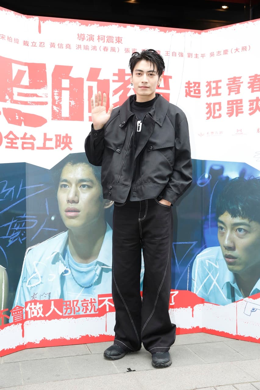 宋柏緯近日跑映後時常主動擔任主持人，展現與片中角色「韓吉」不同的面貌。