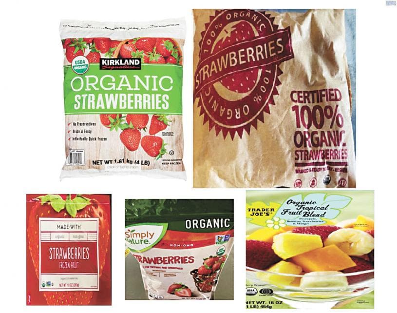 美國FDA公開5項有疑慮的冷凍有機草莓產品。（圖／翻攝自FDA官網）