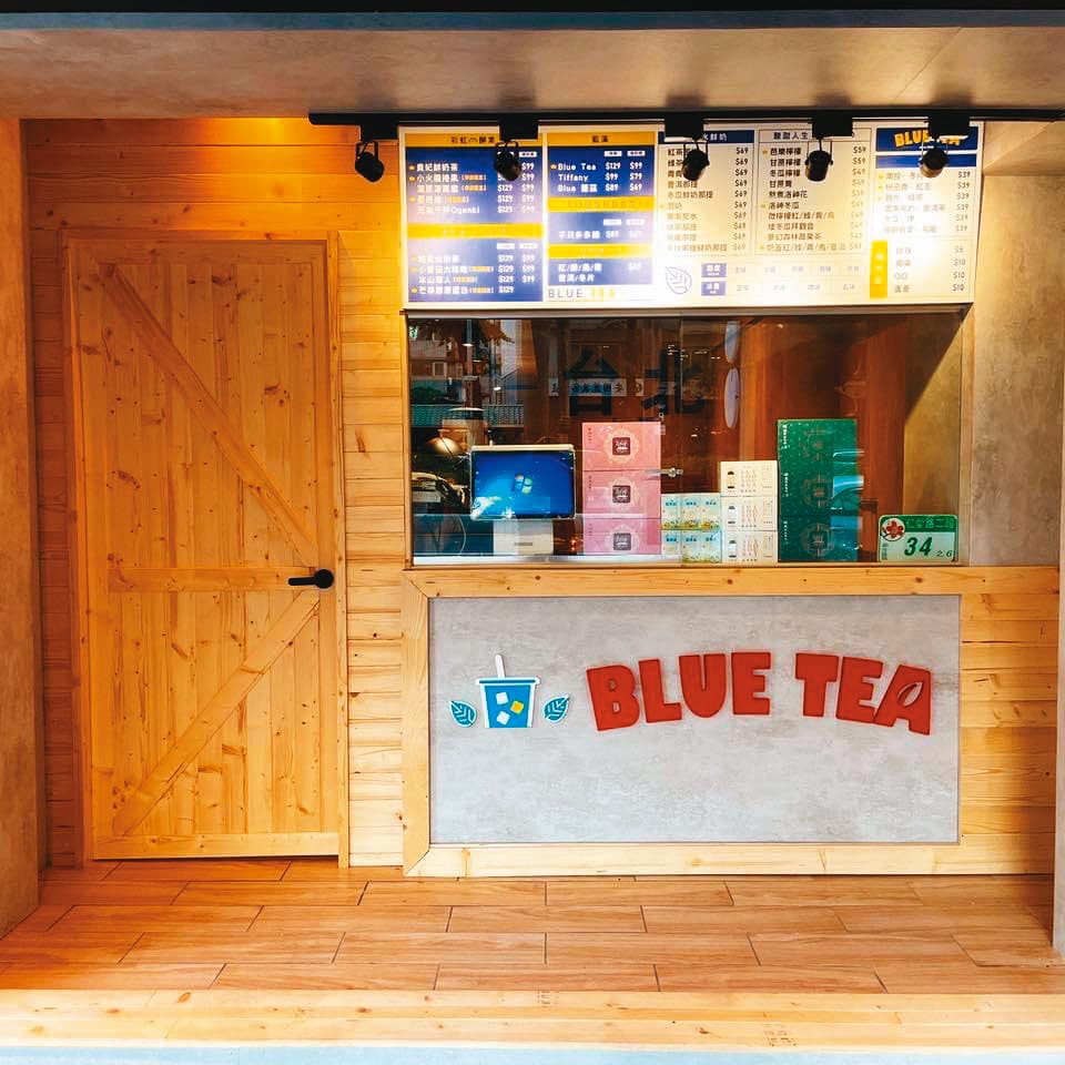 去年底，吳兆絃因投資飲料店鬧出糾紛，開店2個月就宣布倒閉。（翻攝臉書）