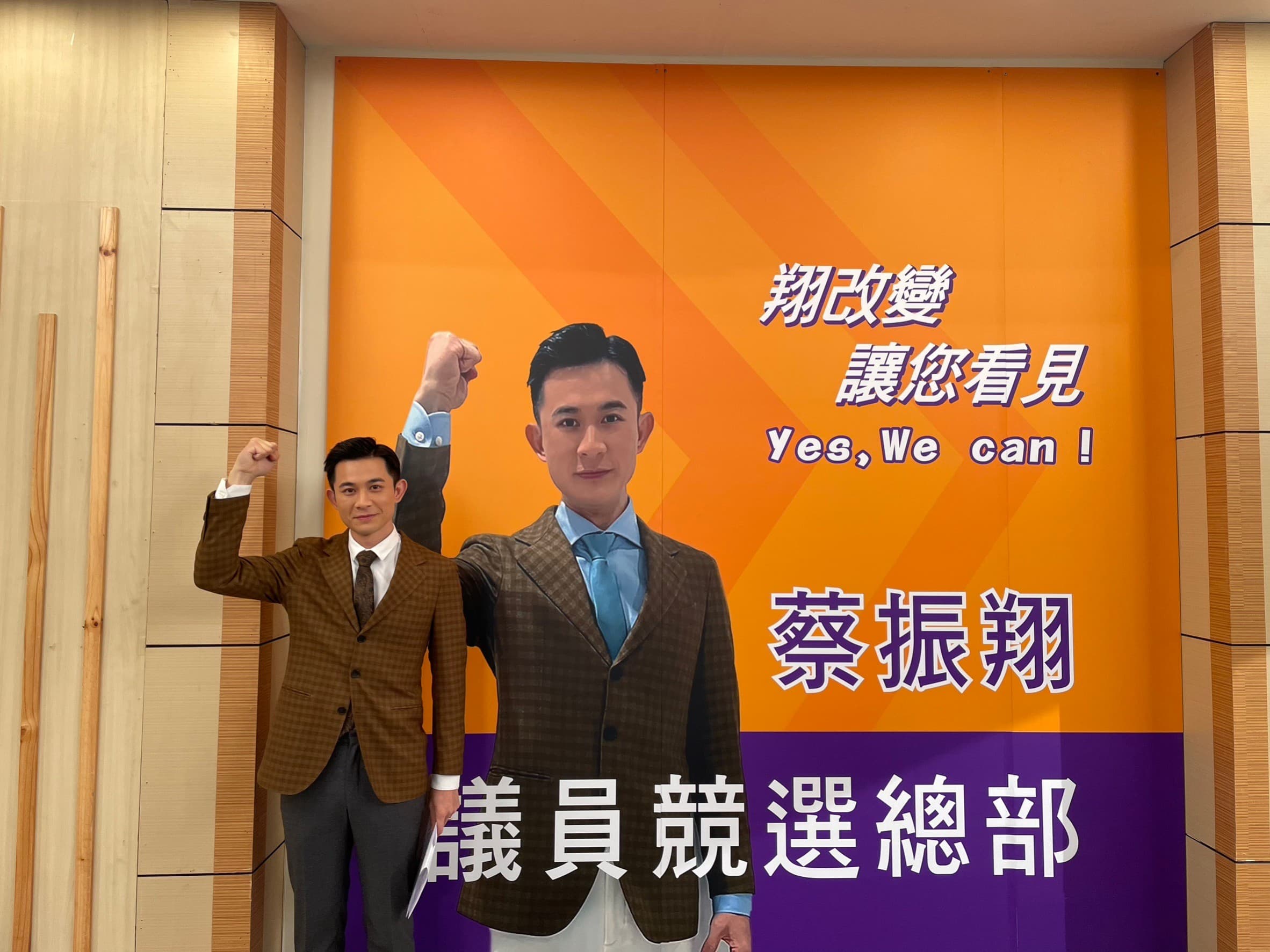 《市井豪門》曾子益劇中為了選議員，不擇手段。（民視提供）
