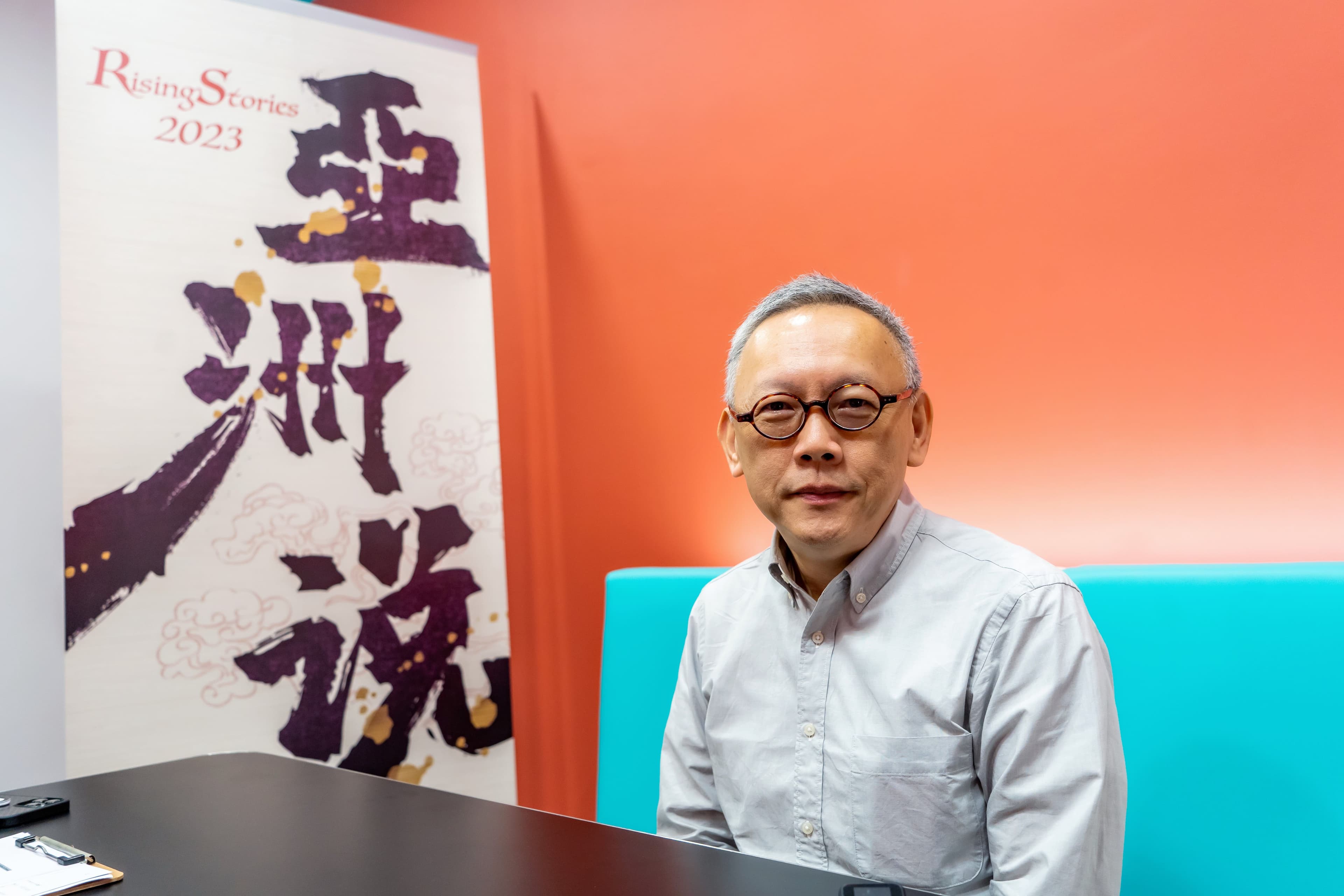 「2023亞洲說」召集人楊志光。（七十六號原子提供）