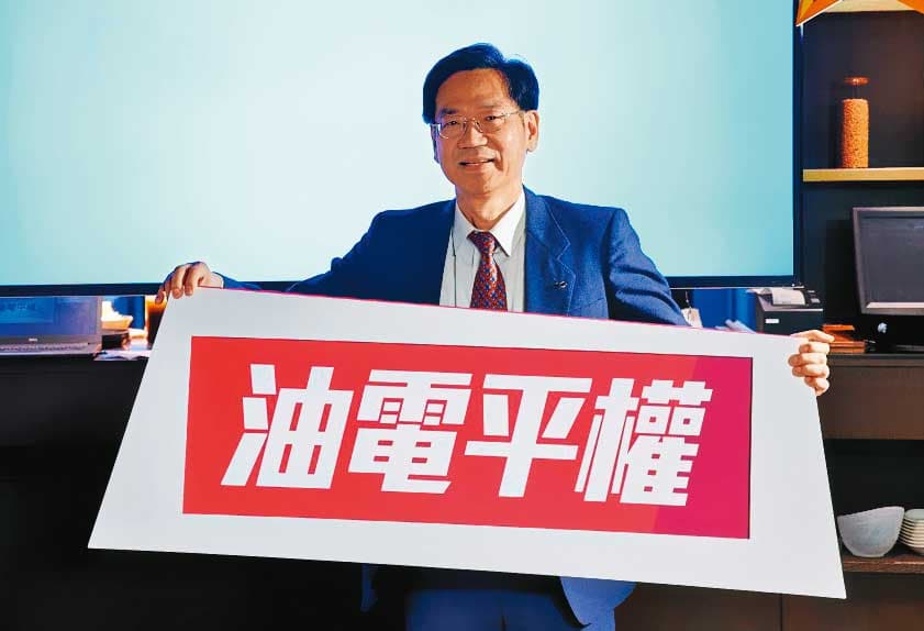 柯俊斌社交能力強，經常出任各大協會理事長，代表機車界向政府發聲。（光陽提供）