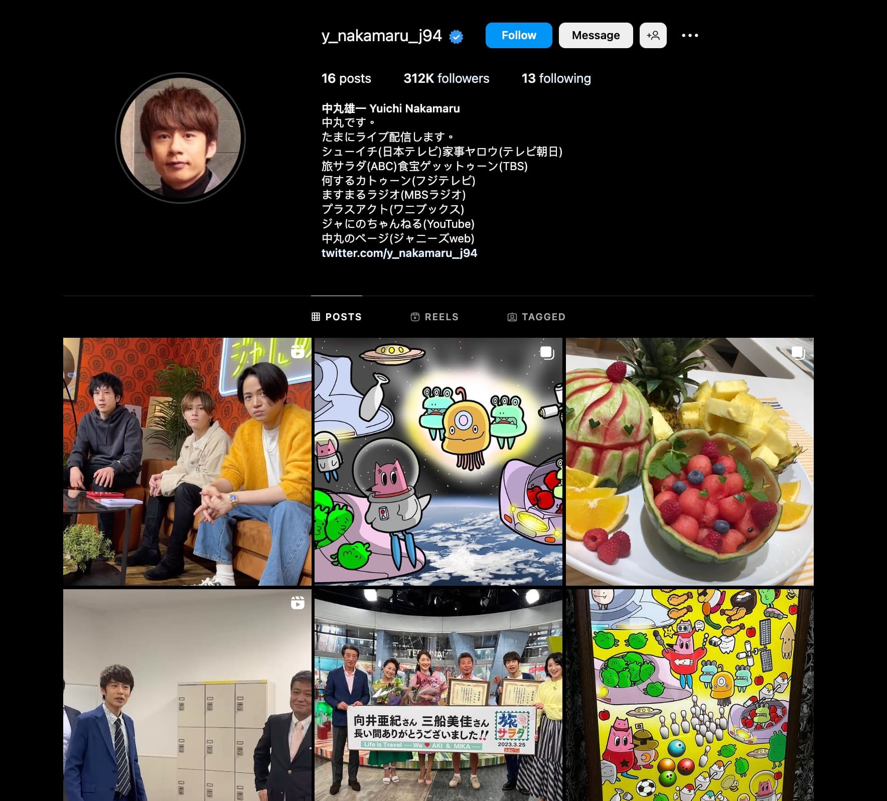 中丸雄一在KAT-TUN出道17週年紀念日開通個人SNS。（截圖自中丸雄一IG）