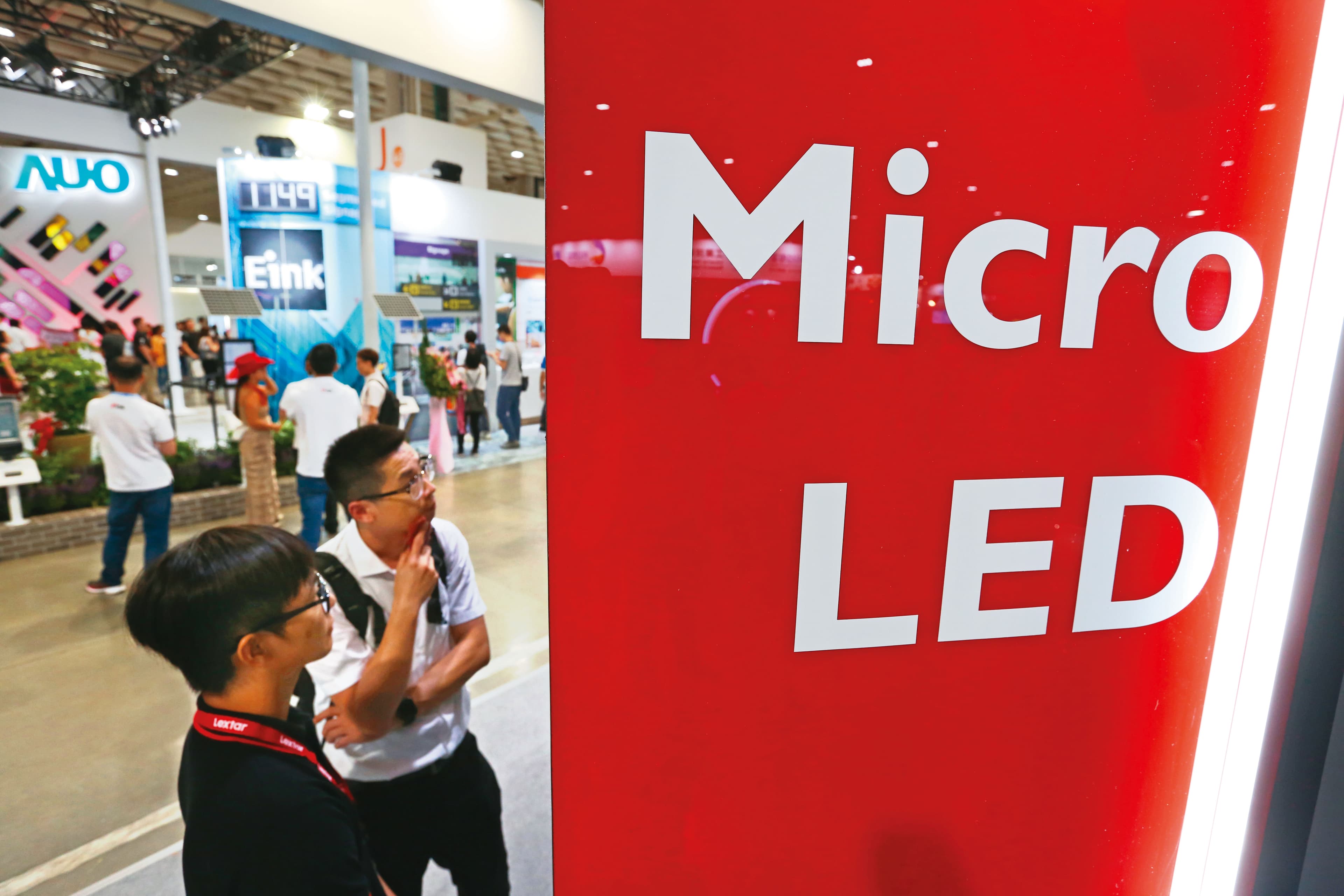 看好Micro LED新技術發展潛力，群創決定與長年敵手友達一起參與富采私募現金增資，對抗中、韓面板業者。