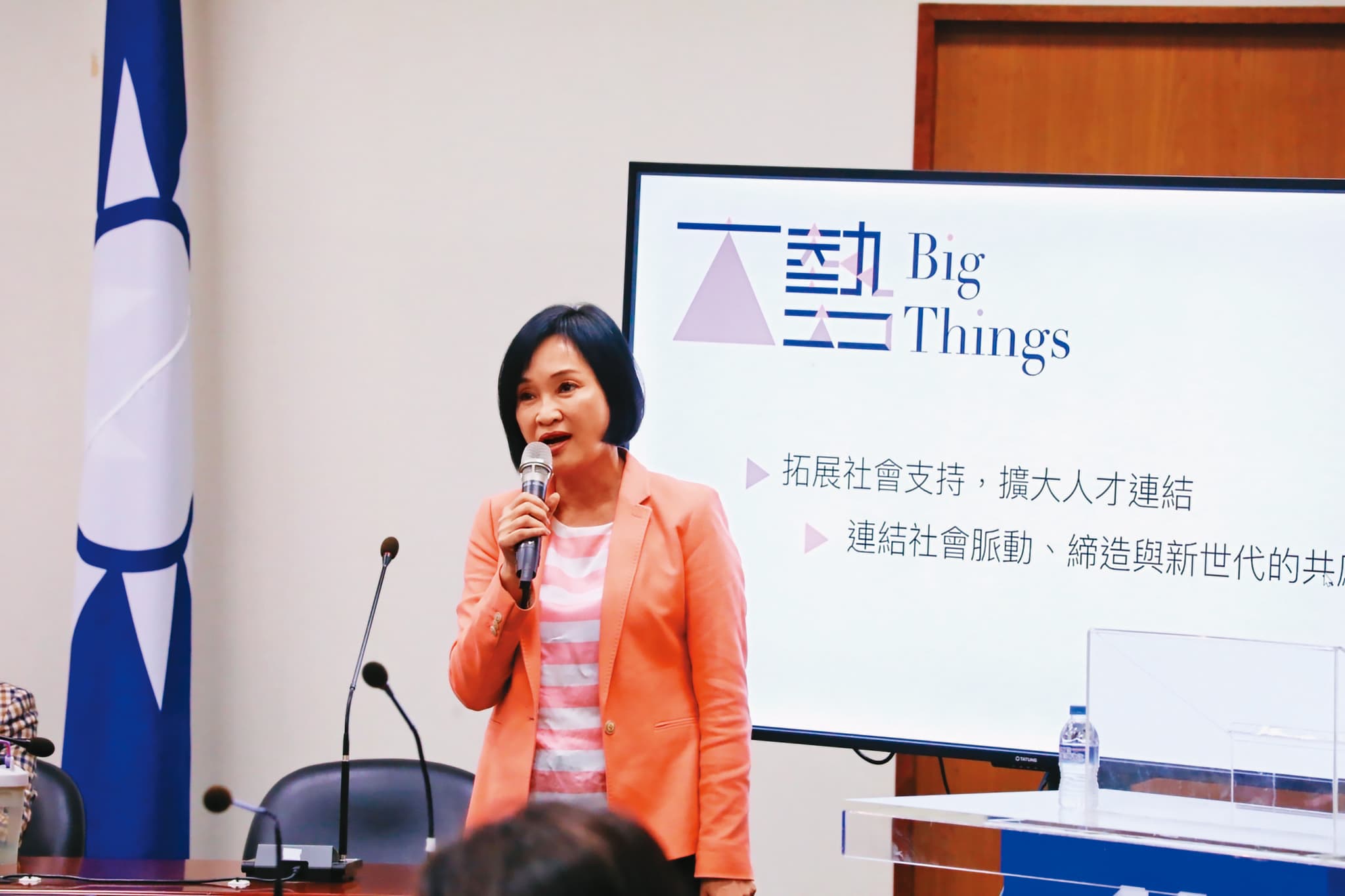 民黨智庫積極與民間團體接觸，希望找到新血加入政治工作。（國民黨提供）