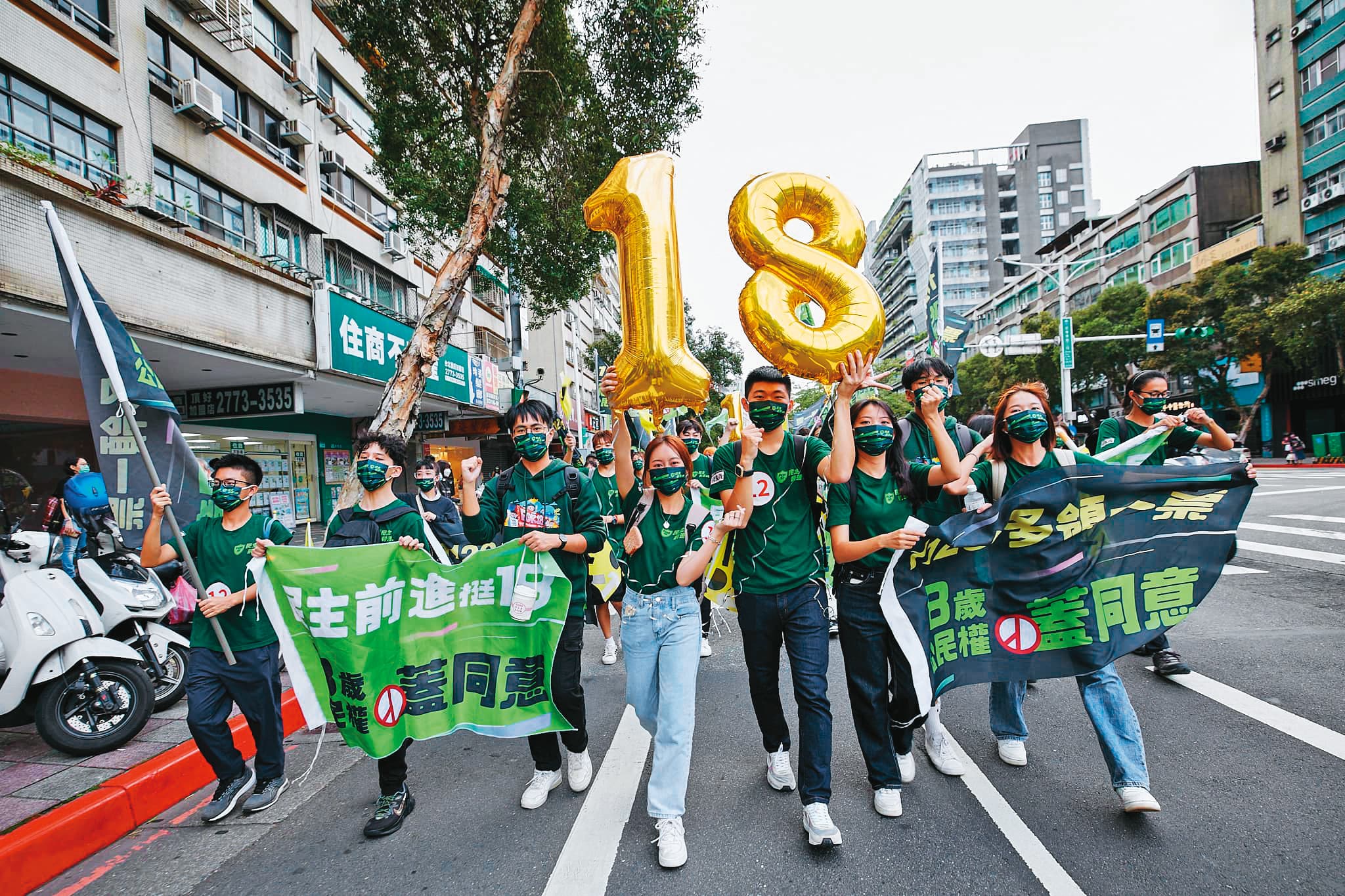 民進黨的國務青團隊，成為大小選戰的重要助力之一。（翻攝民進黨青年部臉書）