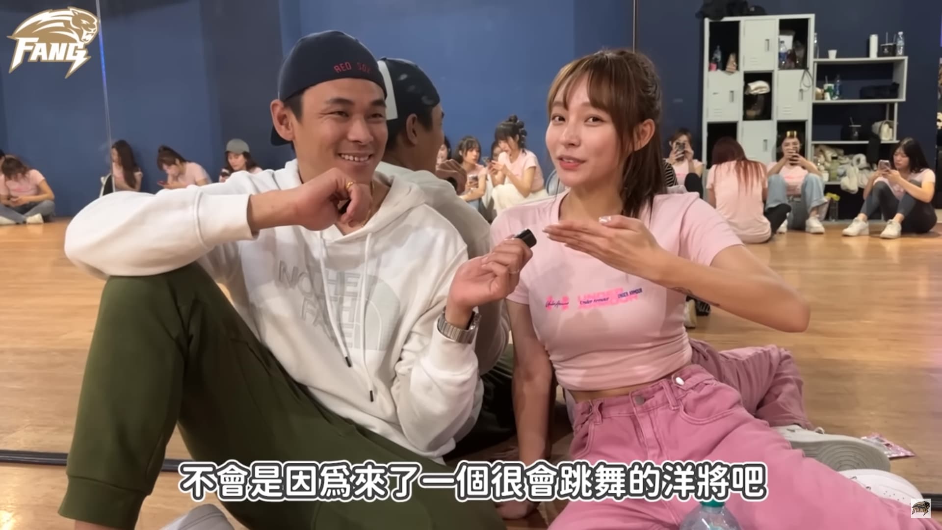 林襄被新的舞蹈難度嚇到。（翻攝自 豹子腿方昶詠YouTube）