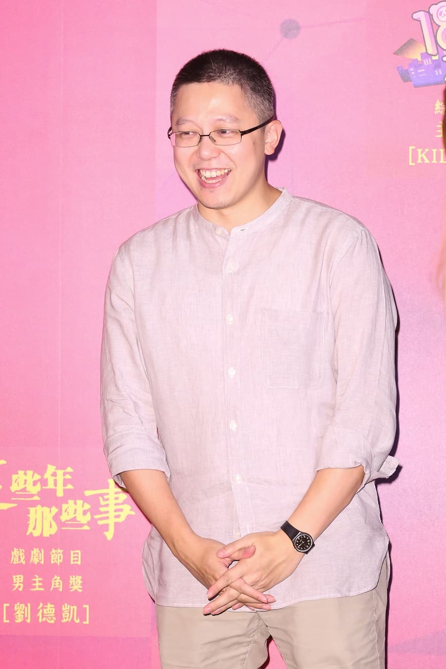 蔡紹中3年前浮上檯面，接下國票金副董。