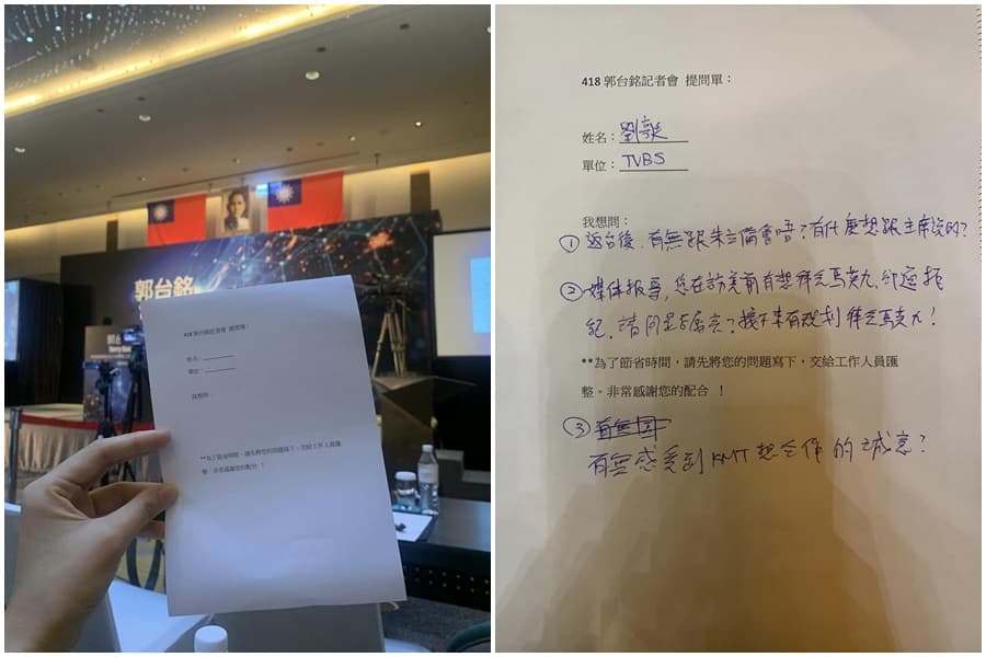 女主播貼出手寫的題目單，證明主持人擅自竄改、扭曲記者提問。（翻攝自劉亭廷 Tingting Liu臉書）