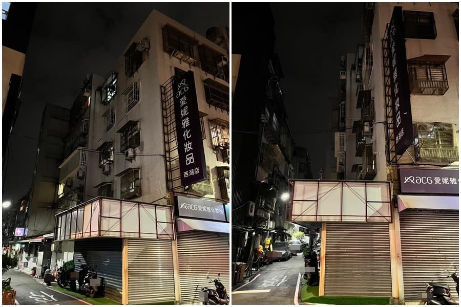 Toyz創立的手搖飲品牌「拾汣茶屋」西湖店因招牌拆光，遭網友質疑成為真正意義上的「快閃店」。（翻攝自住內湖真好臉書）