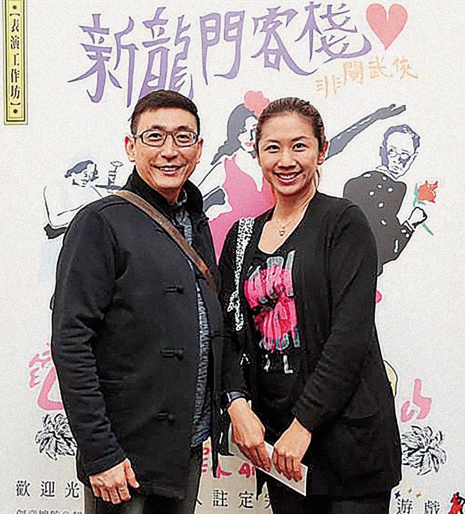 宋少卿和老婆譚曉詩結婚17年。（翻攝自表演工作坊粉專）
