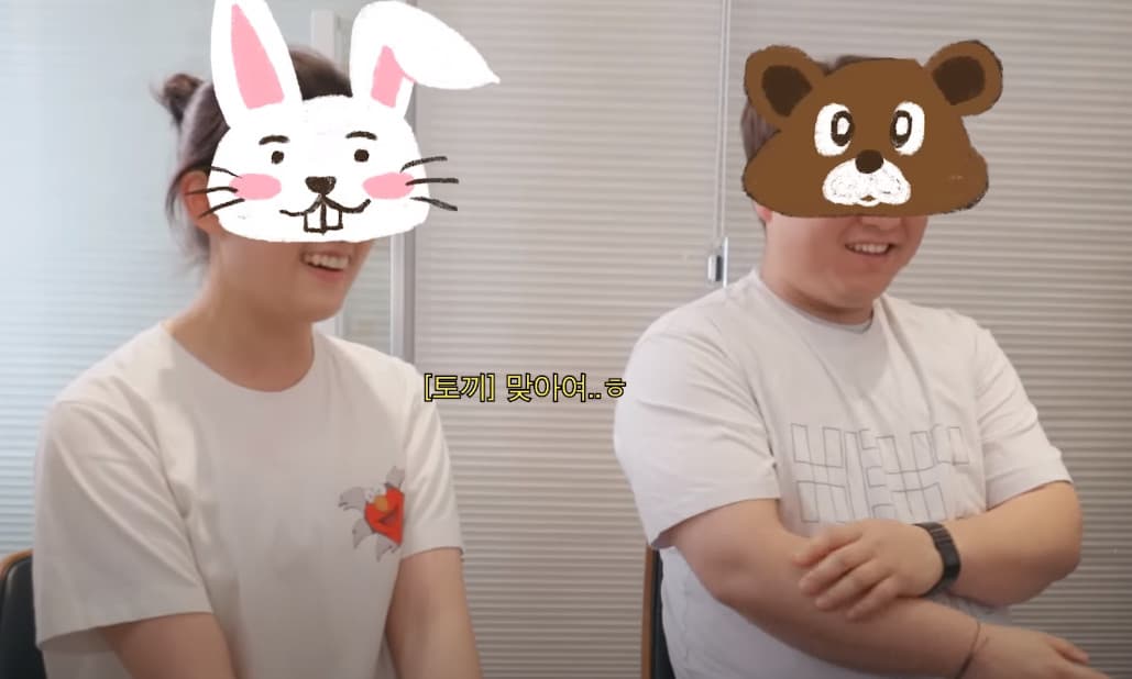 兩名挑戰者參加減重挑戰，最後都成功甩肉。（翻攝Youtube頻道윤은혜의 EUNHYELOGIN）