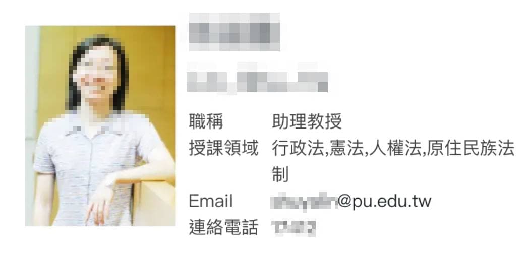 死者身分為52歲林姓女子，於靜宜大學擔任助理教授。（翻攝自Dcard論壇）