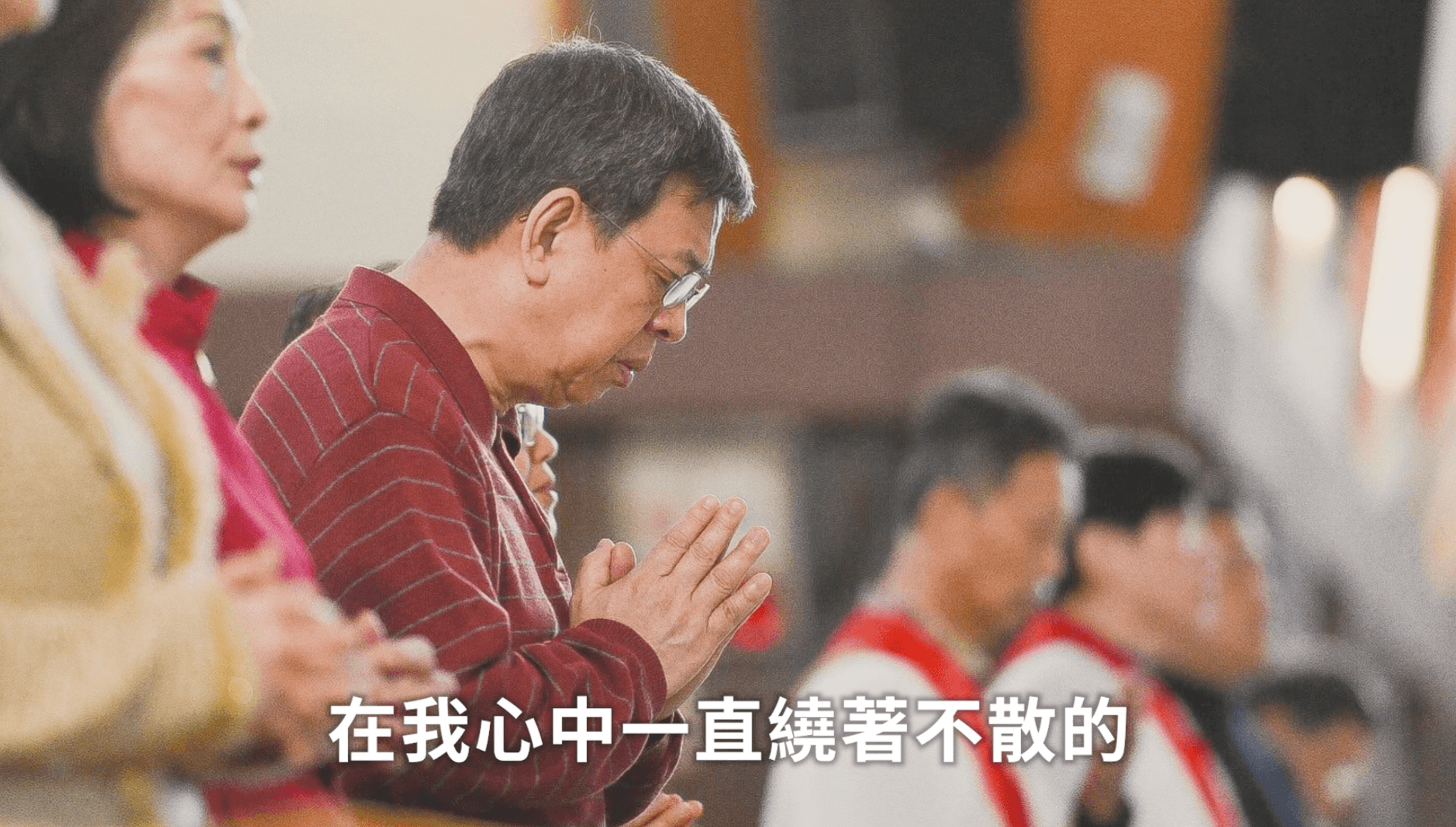 陳建仁認為閣揆工作是天主對他的「召叫」，也是他的使命。（翻攝陳建仁臉書影片）