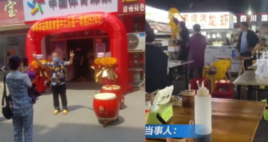 肖姓攤販營業到一半得知中獎，興奮到拿椅子砸攤位，讓旁人傻眼。（翻攝微博@星視頻、沸點視頻）
