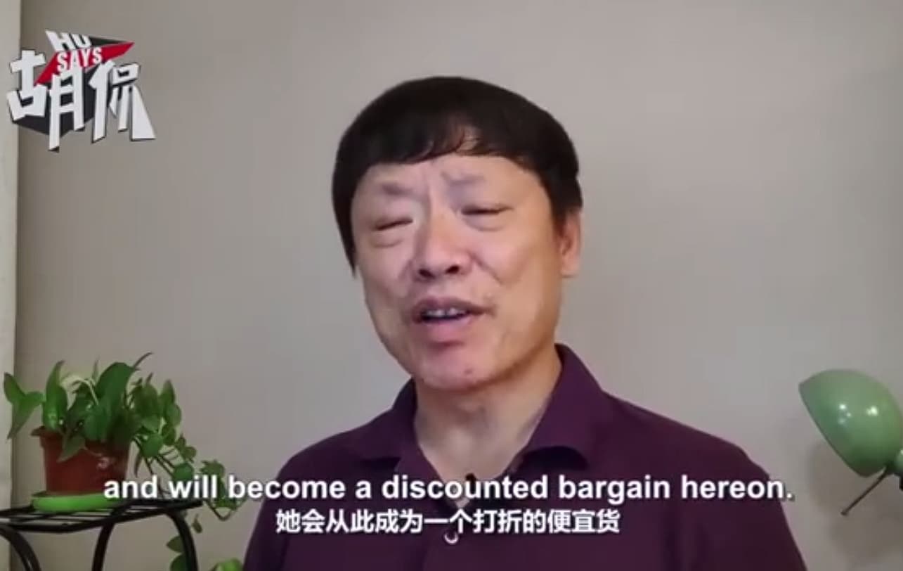 胡錫進嗆特拉斯來台訪問將讓她變成打折的便宜貨。（翻攝自胡錫進微博）