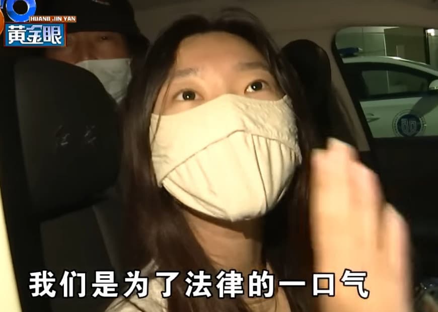 余女堅稱自己為了討公道，要求拒載的駕駛賠償。（翻攝YT頻道1818黄金眼）