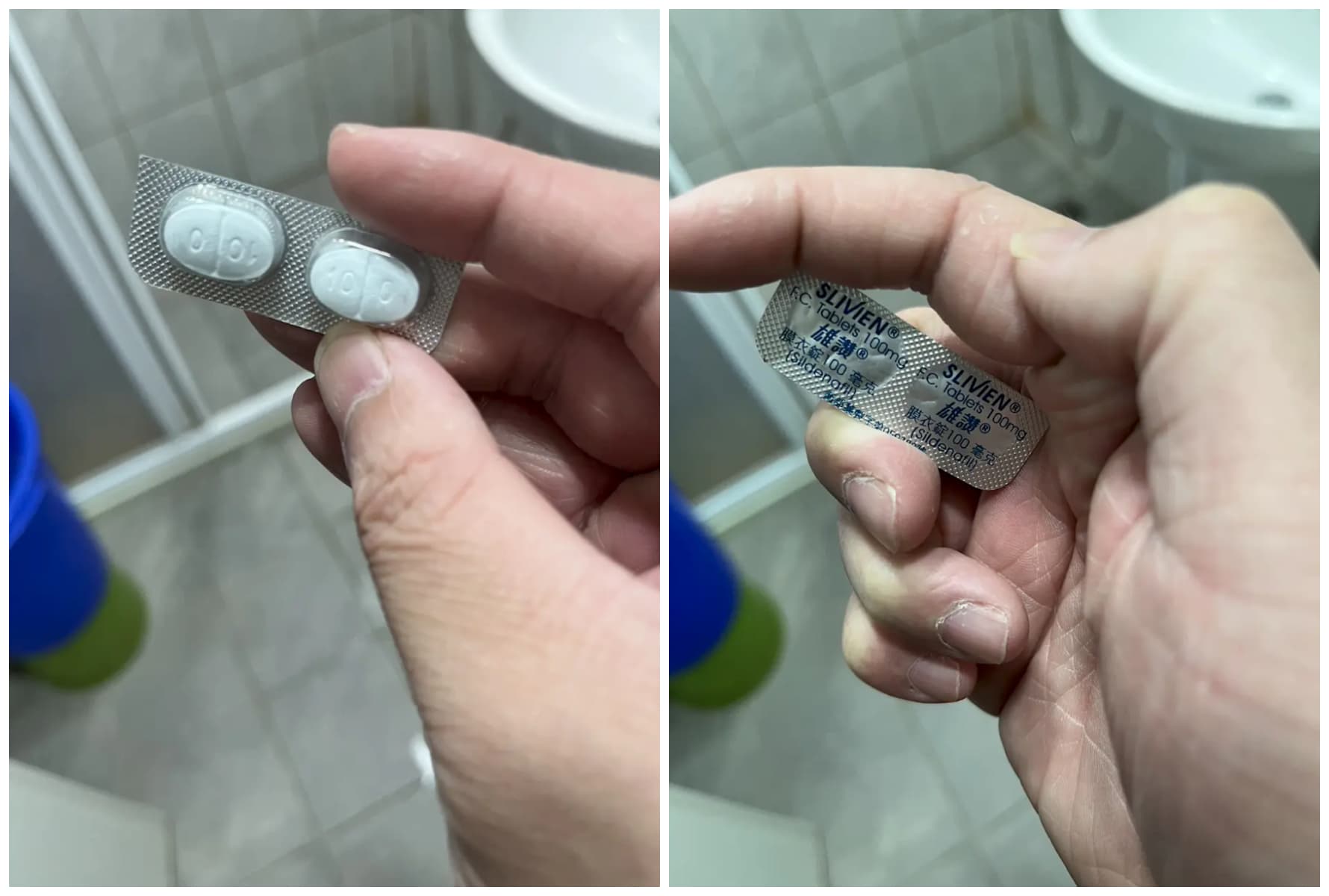 男子在女友包包裡發現藍色藥丸。（翻攝Dcard）