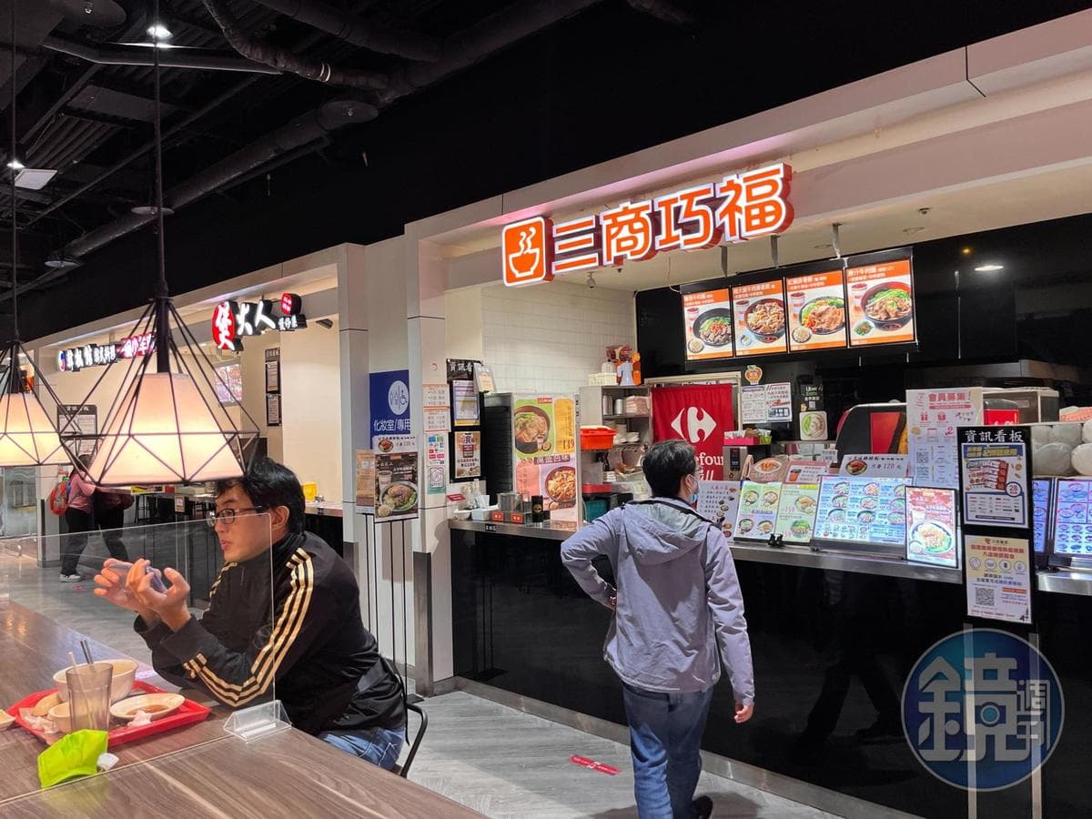 網友爆料日本朋友批評三商巧福是台灣的地雷連鎖餐廳，引發正反辯論。（本刊資料照）