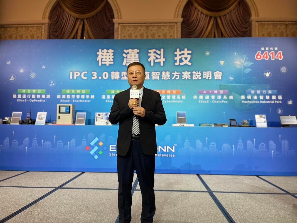樺漢集團董事長朱復銓促成陽明交大、聖約翰科大與樺漢的三方合作，希望藉此協助樺漢集團人才培育和國際高端人才引進。（樺漢科技提供）