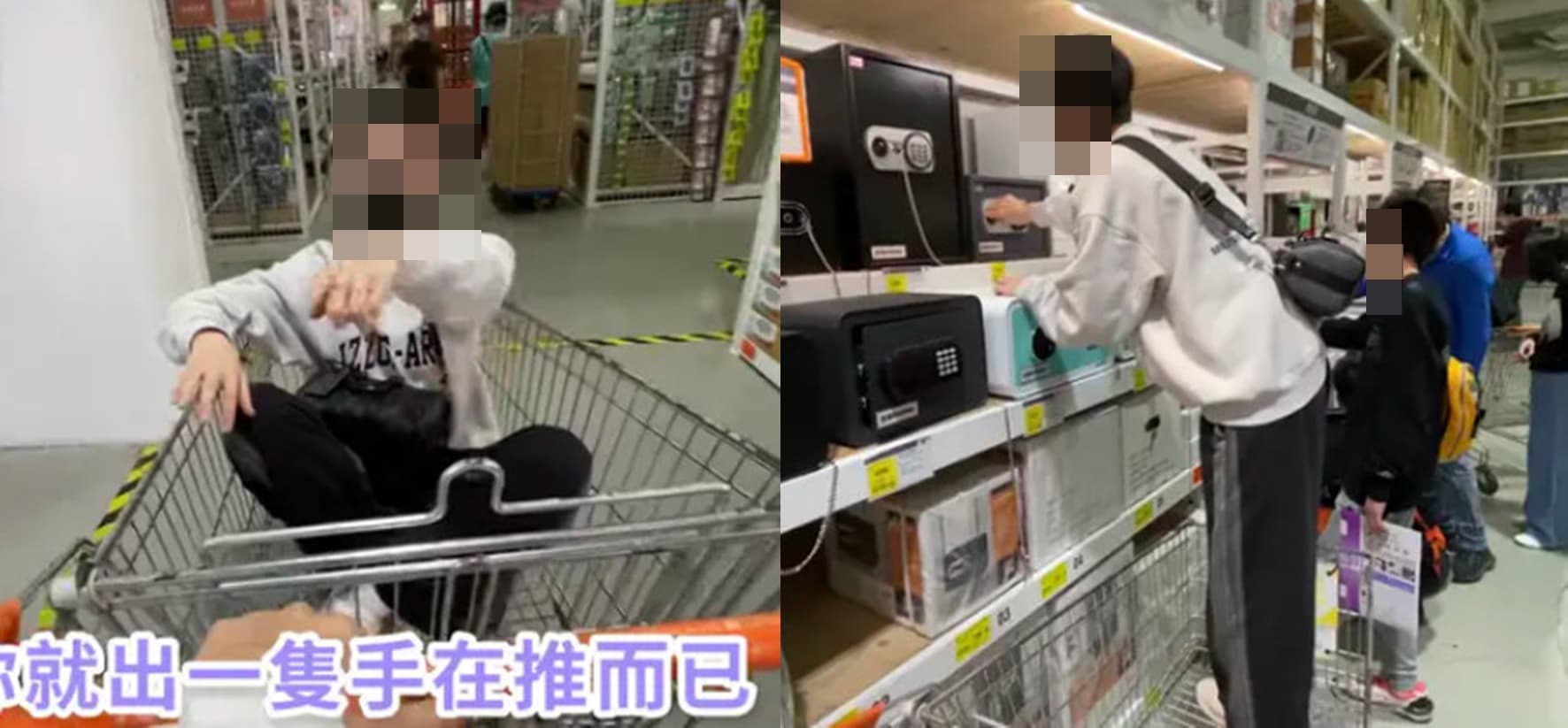 奎丁好友坐在推車中，甚至站起來拿東西，遭網友痛批。（翻攝《Dcard》）