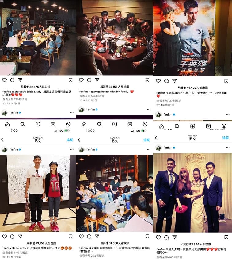 范瑋琪聲稱懷孕期間只出門過5次，卻被網友翻出當時經常外出聚會、看電影的打卡紀錄。（網友整理，翻攝自范瑋琪IG）
