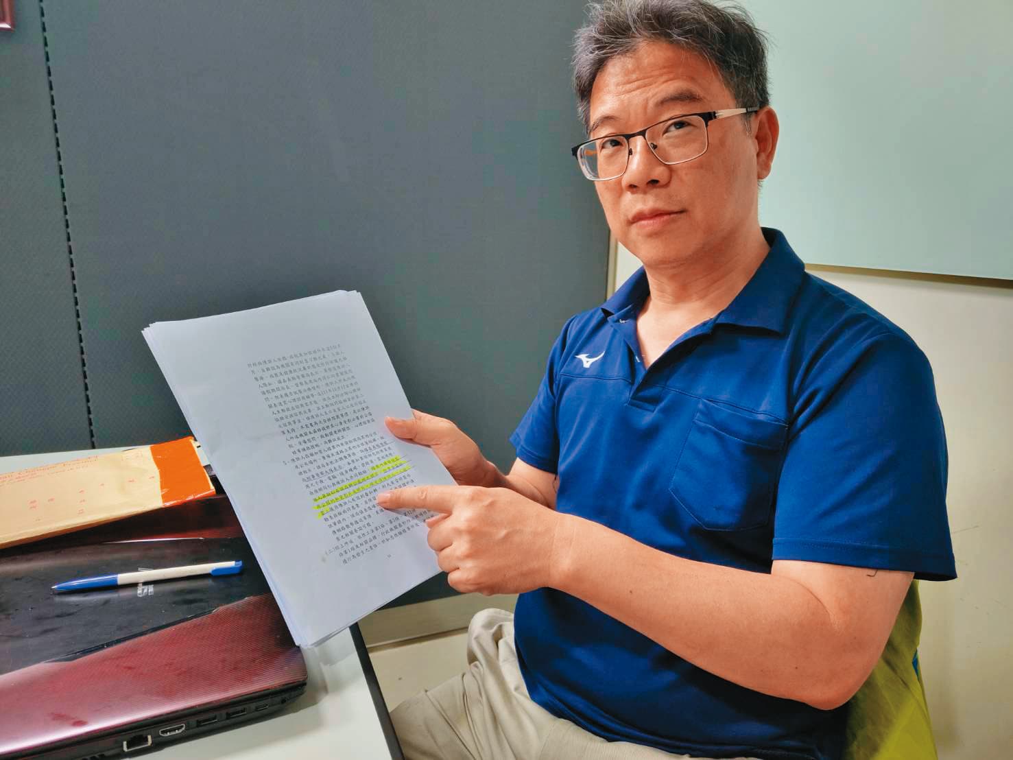 女警官A小姐的律師陳鴻基（圖）表示，警方不僅吃案，調查也不詳實。